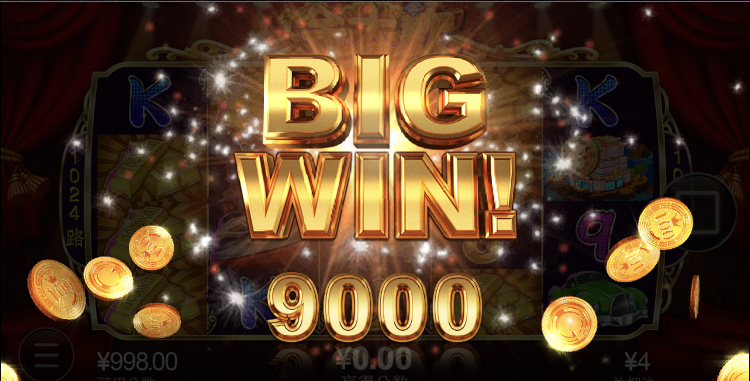 评论图片-白菜分享-免费彩金-白嫖彩金论坛