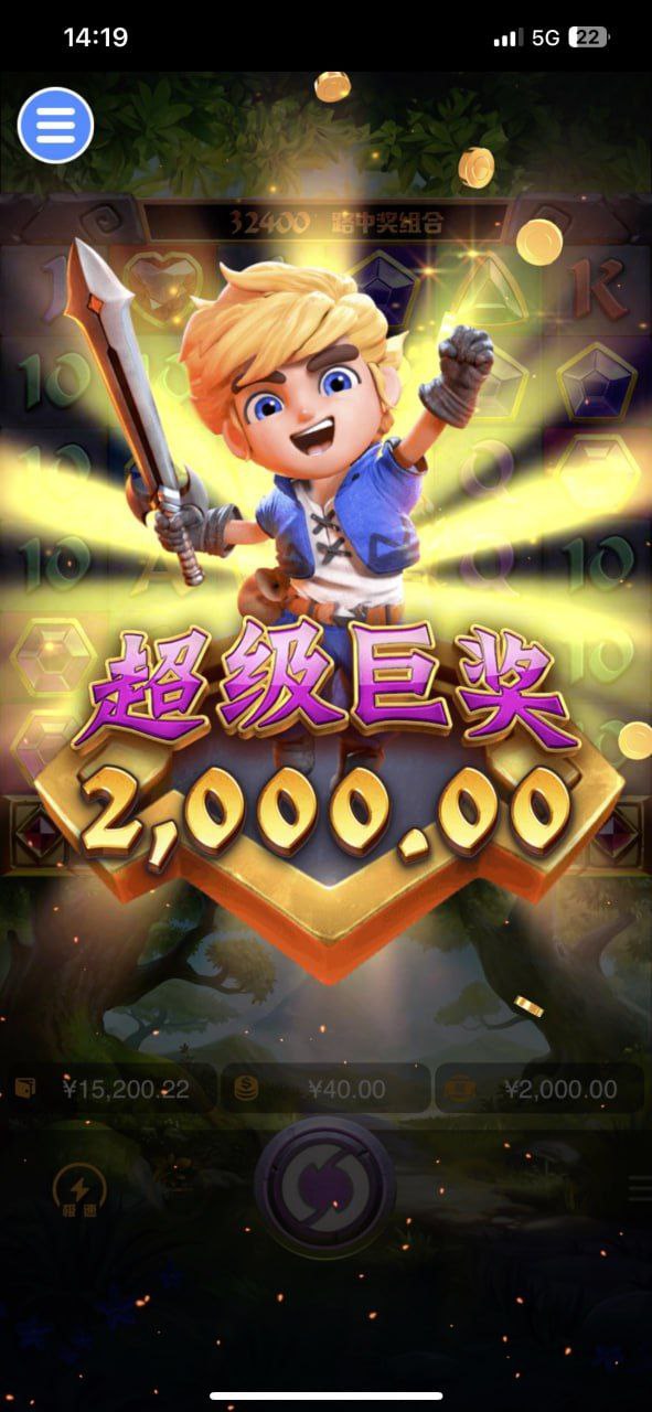 评论图片-白菜分享-免费彩金-白嫖彩金论坛