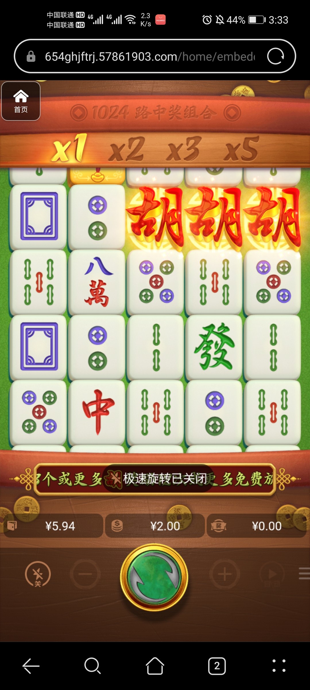 评论图片-白菜分享-免费彩金-白嫖彩金论坛