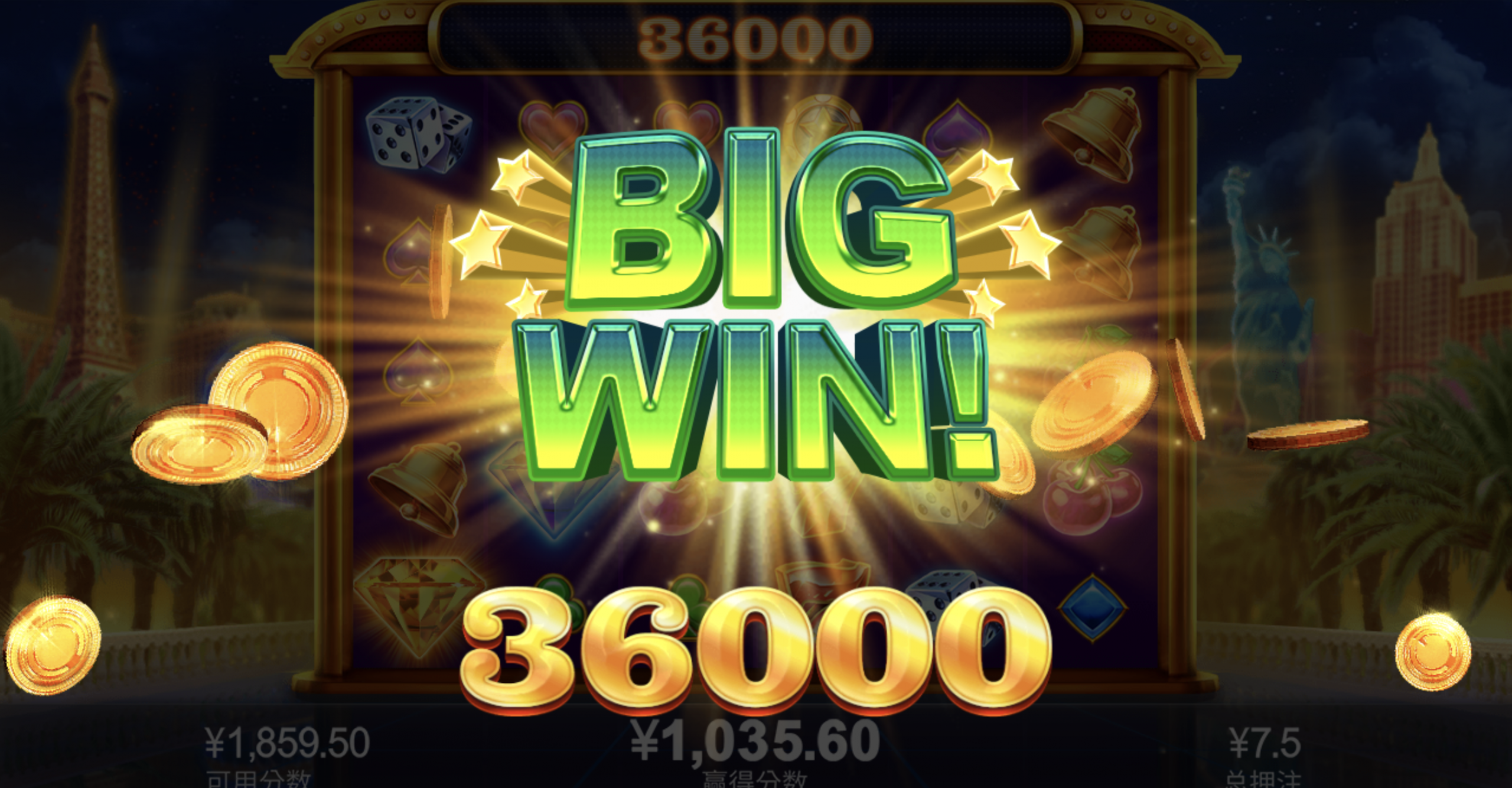 评论图片-白菜分享-免费彩金-白嫖彩金论坛