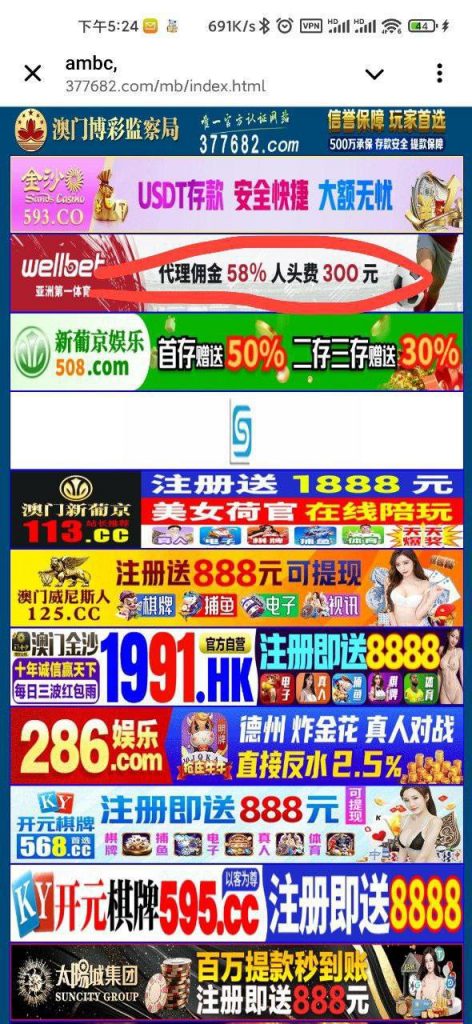 【uellbet】送18-白菜分享-免费彩金-白嫖彩金论坛