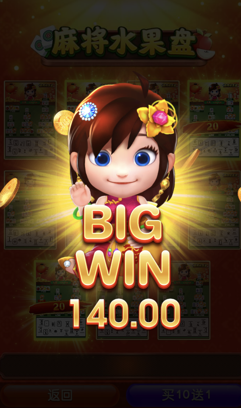 评论图片-白菜分享-免费彩金-白嫖彩金论坛