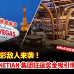 四川血流成河:12个实战顺口溜口诀助你决胜牌局-白菜分享-免费彩金-白嫖彩金论坛