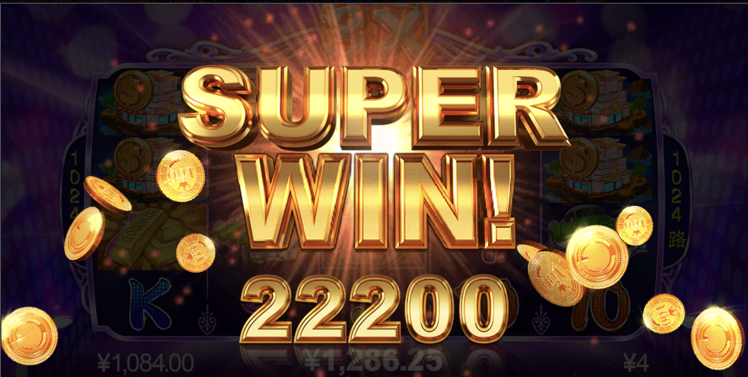 评论图片-白菜分享-免费彩金-白嫖彩金论坛