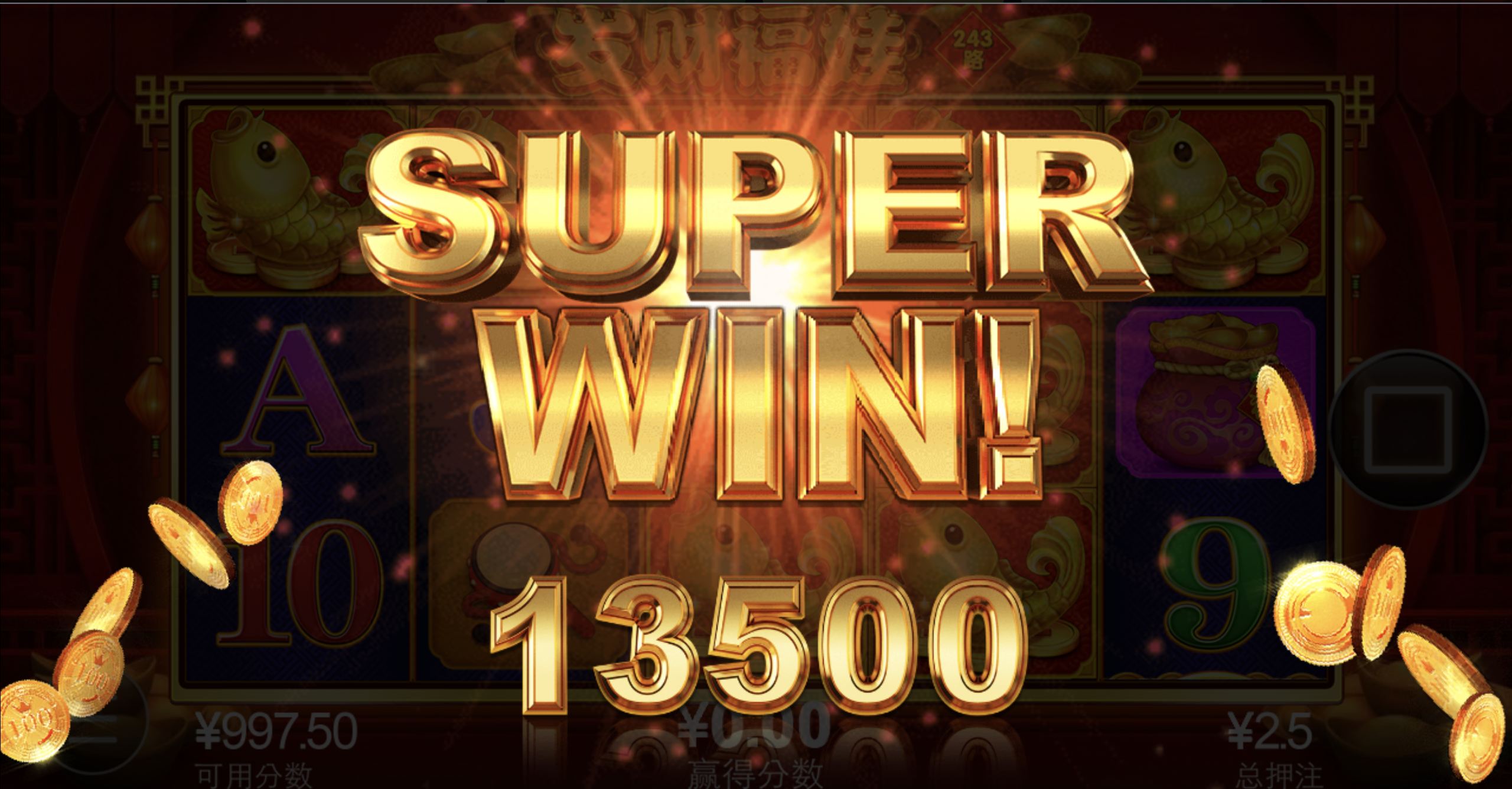 评论图片-白菜分享-免费彩金-白嫖彩金论坛