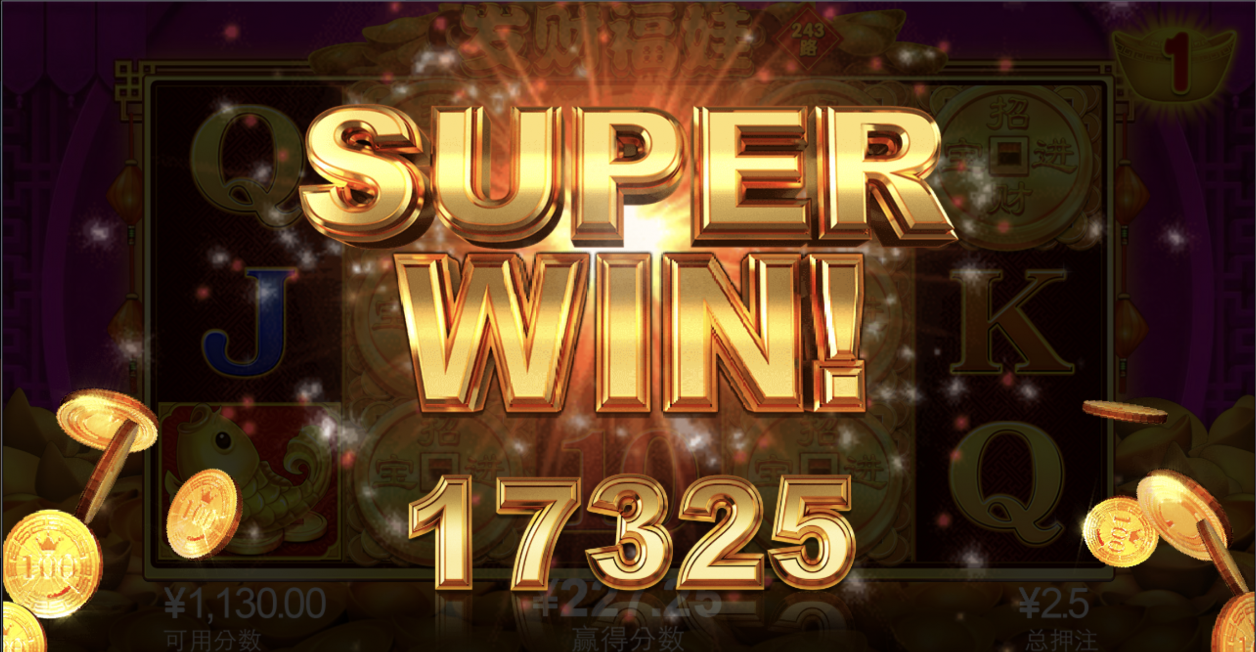 评论图片-白菜分享-免费彩金-白嫖彩金论坛