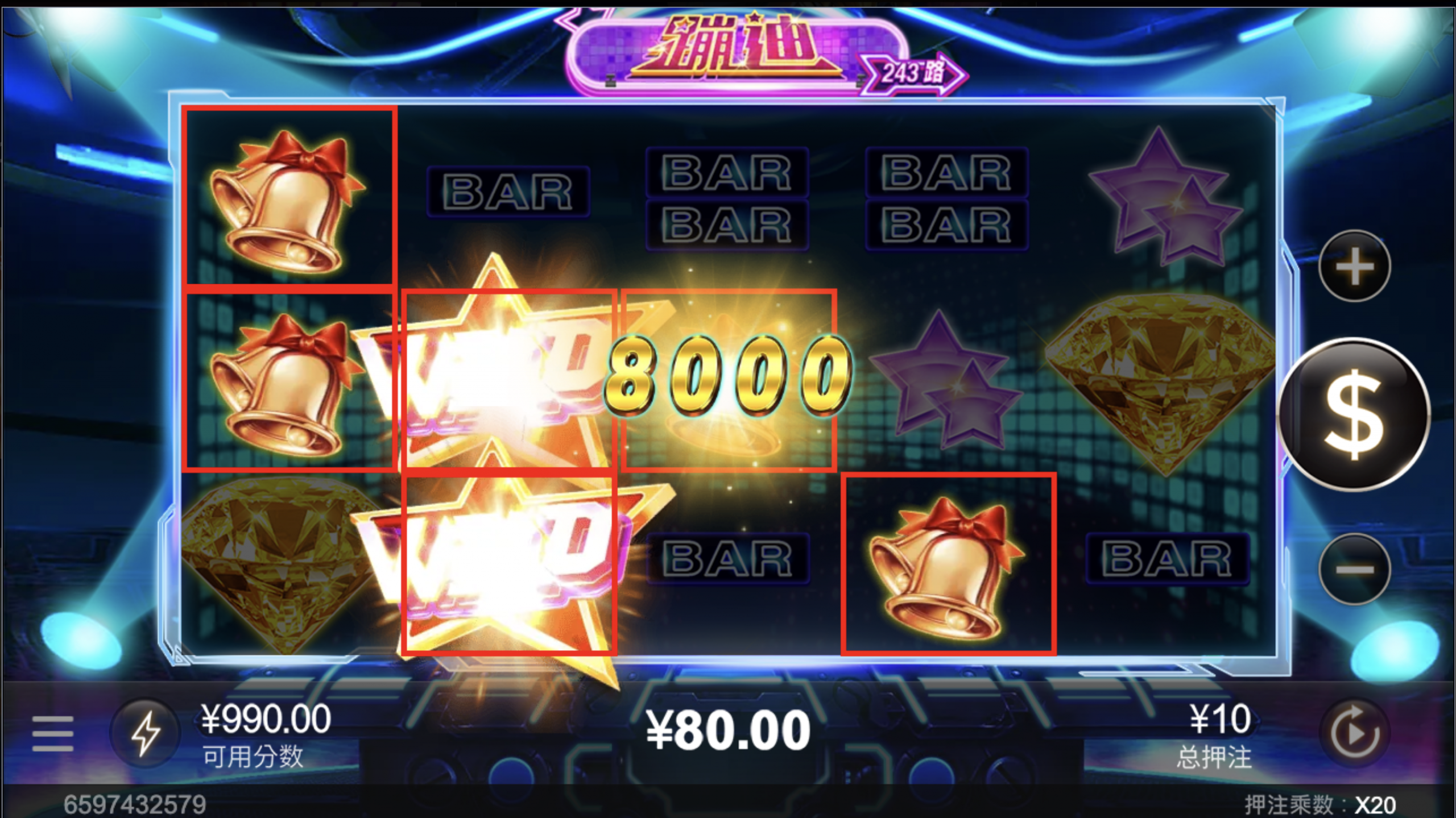 评论图片-白菜分享-免费彩金-白嫖彩金论坛