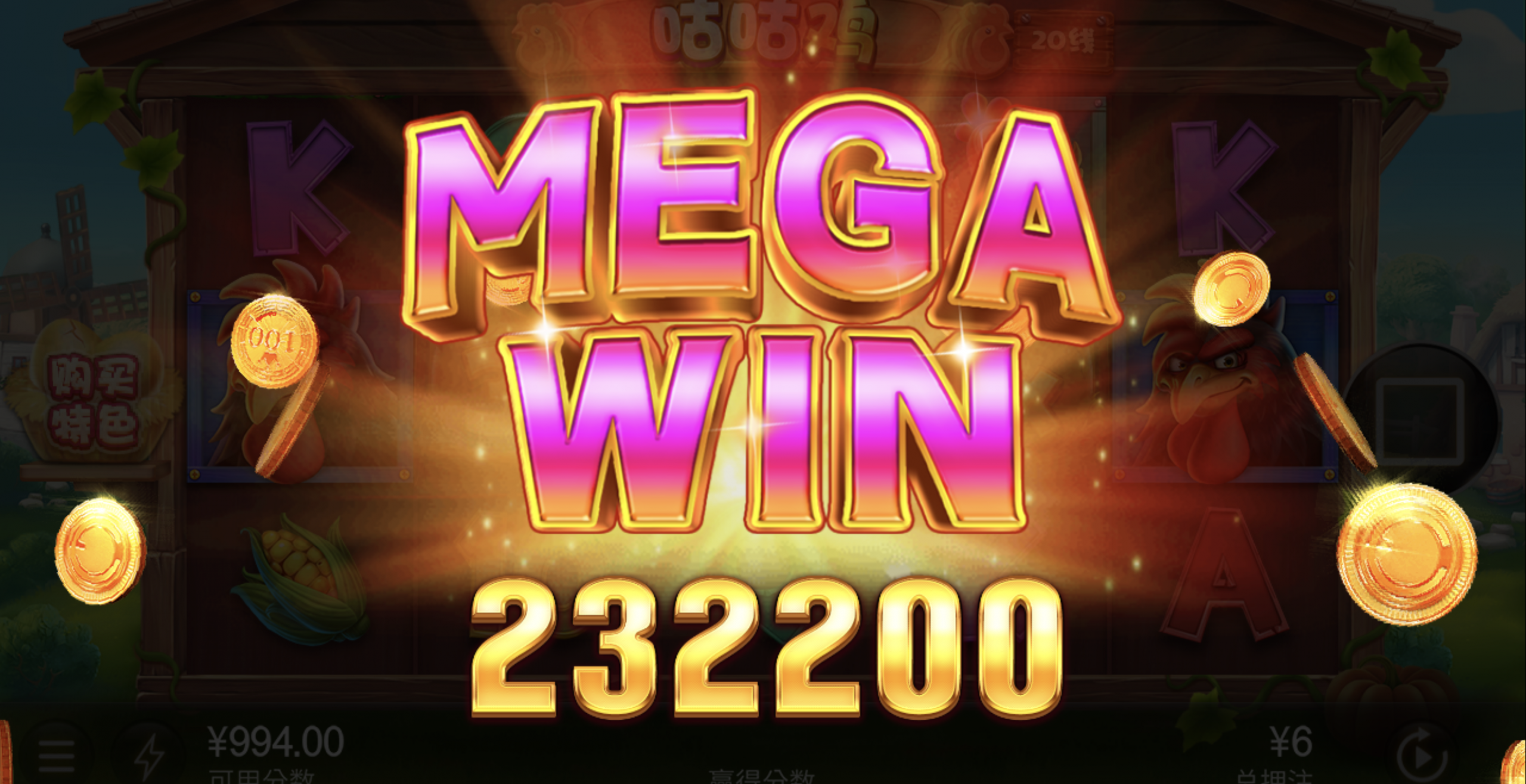 评论图片-白菜分享-免费彩金-白嫖彩金论坛