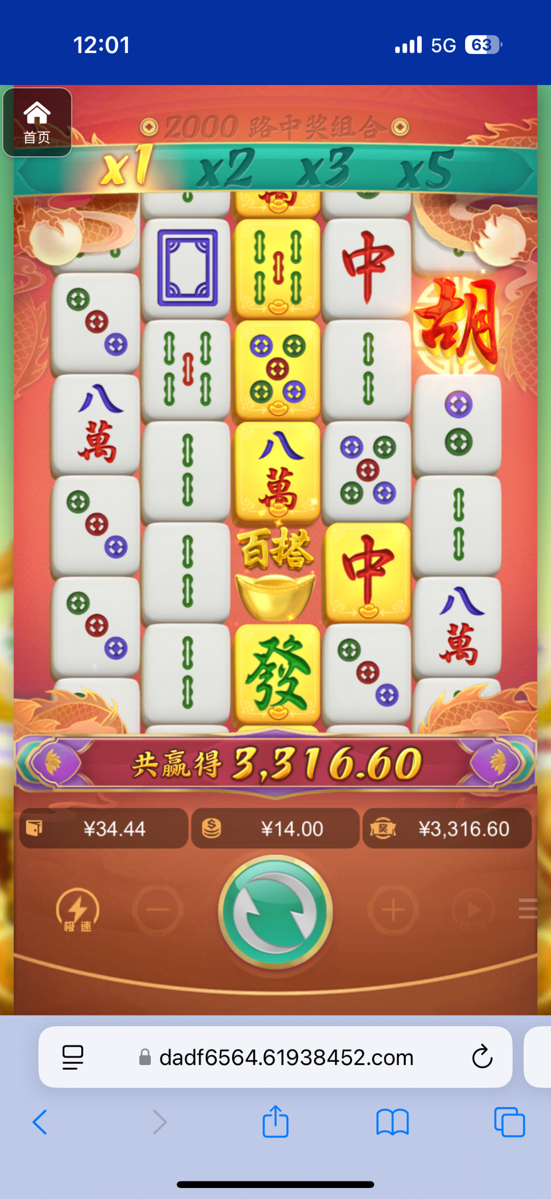 评论图片-白菜分享-免费彩金-白嫖彩金论坛