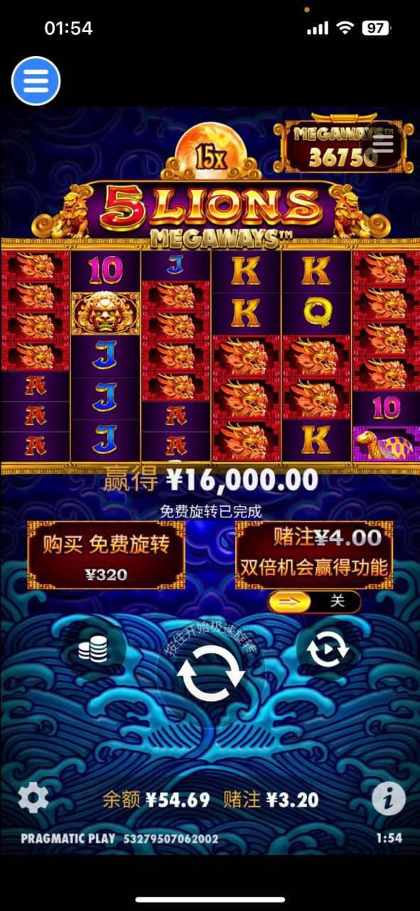 评论图片-白菜分享-免费彩金-白嫖彩金论坛