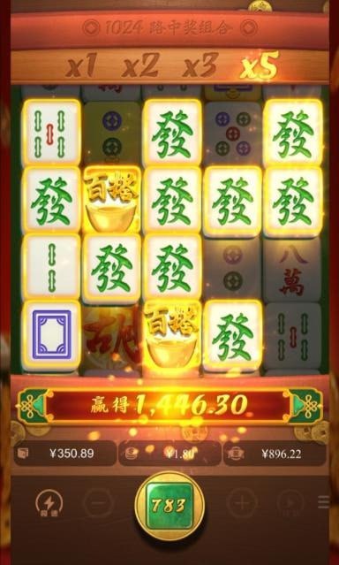 评论图片-白菜分享-免费彩金-白嫖彩金论坛