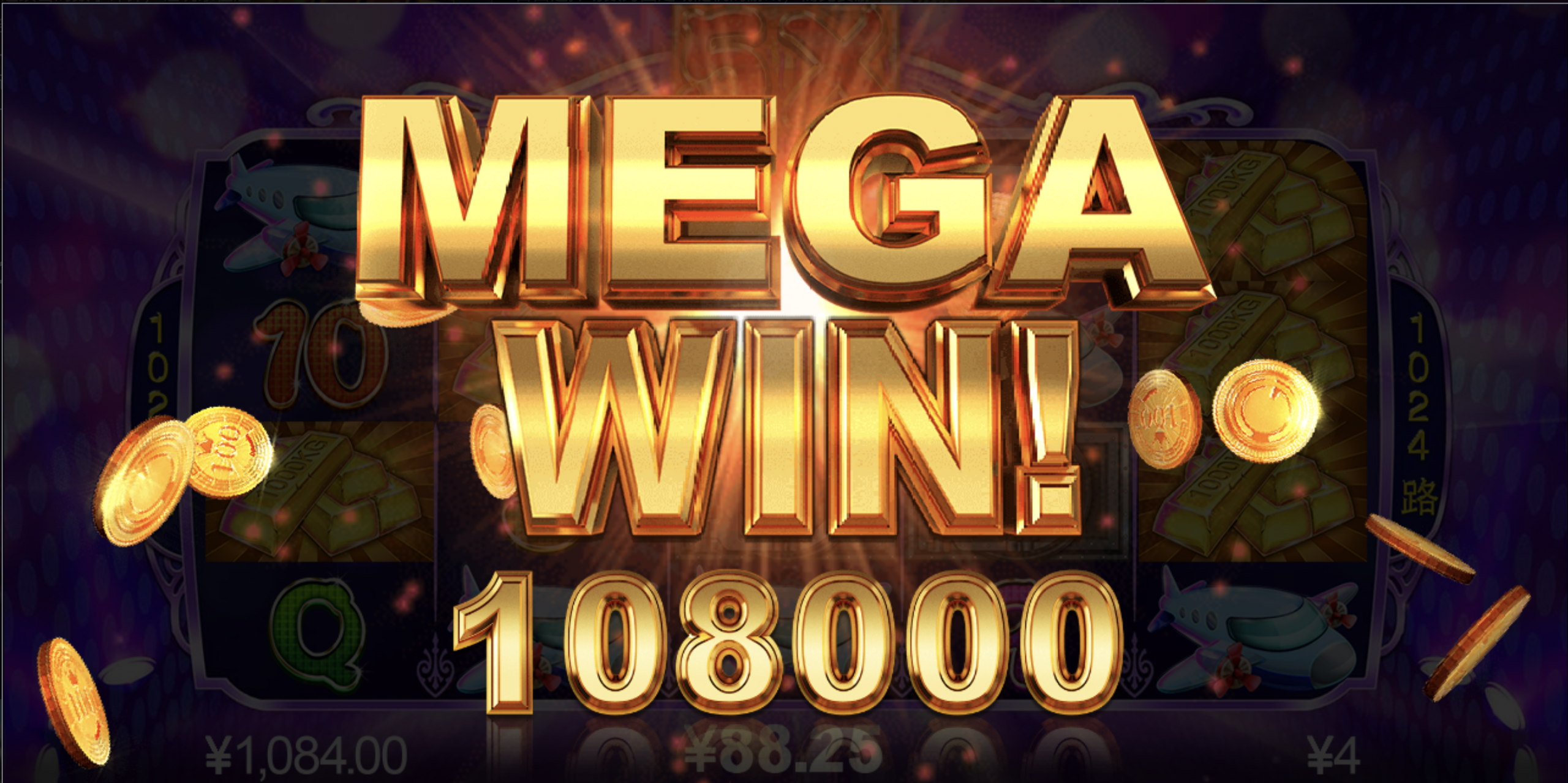 评论图片-白菜分享-免费彩金-白嫖彩金论坛