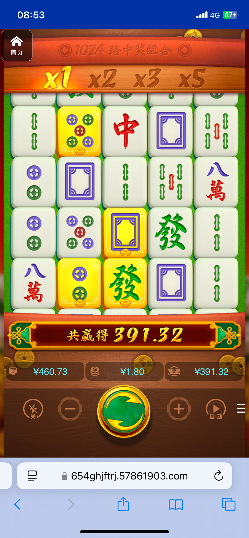 评论图片-白菜分享-免费彩金-白嫖彩金论坛