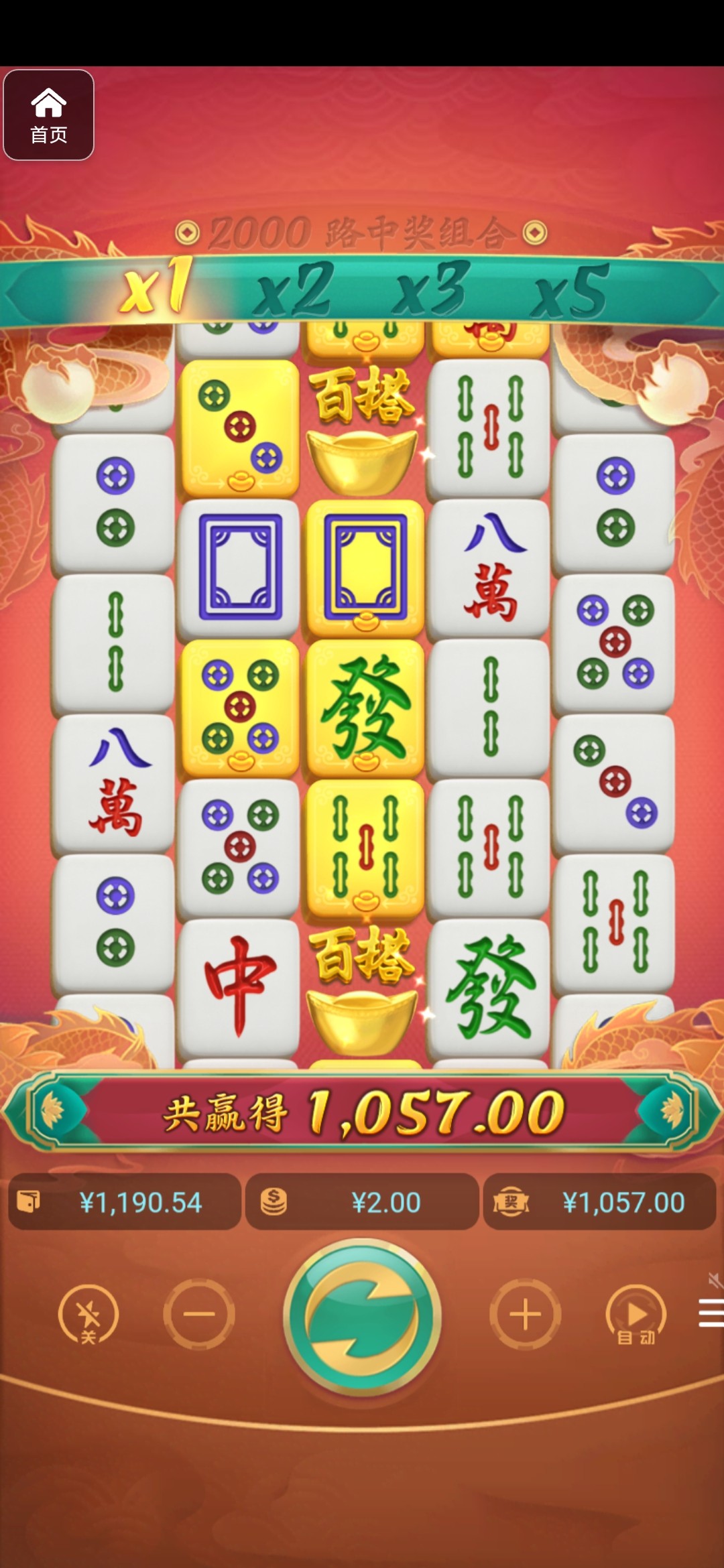 评论图片-白菜分享-免费彩金-白嫖彩金论坛