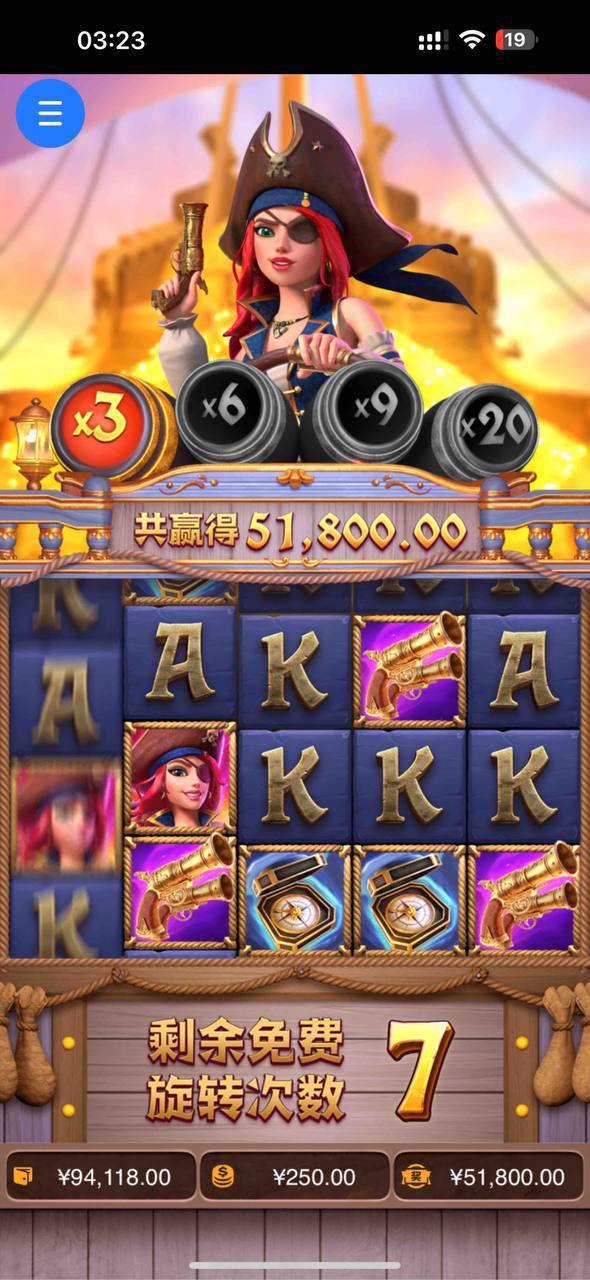 评论图片-白菜分享-免费彩金-白嫖彩金论坛