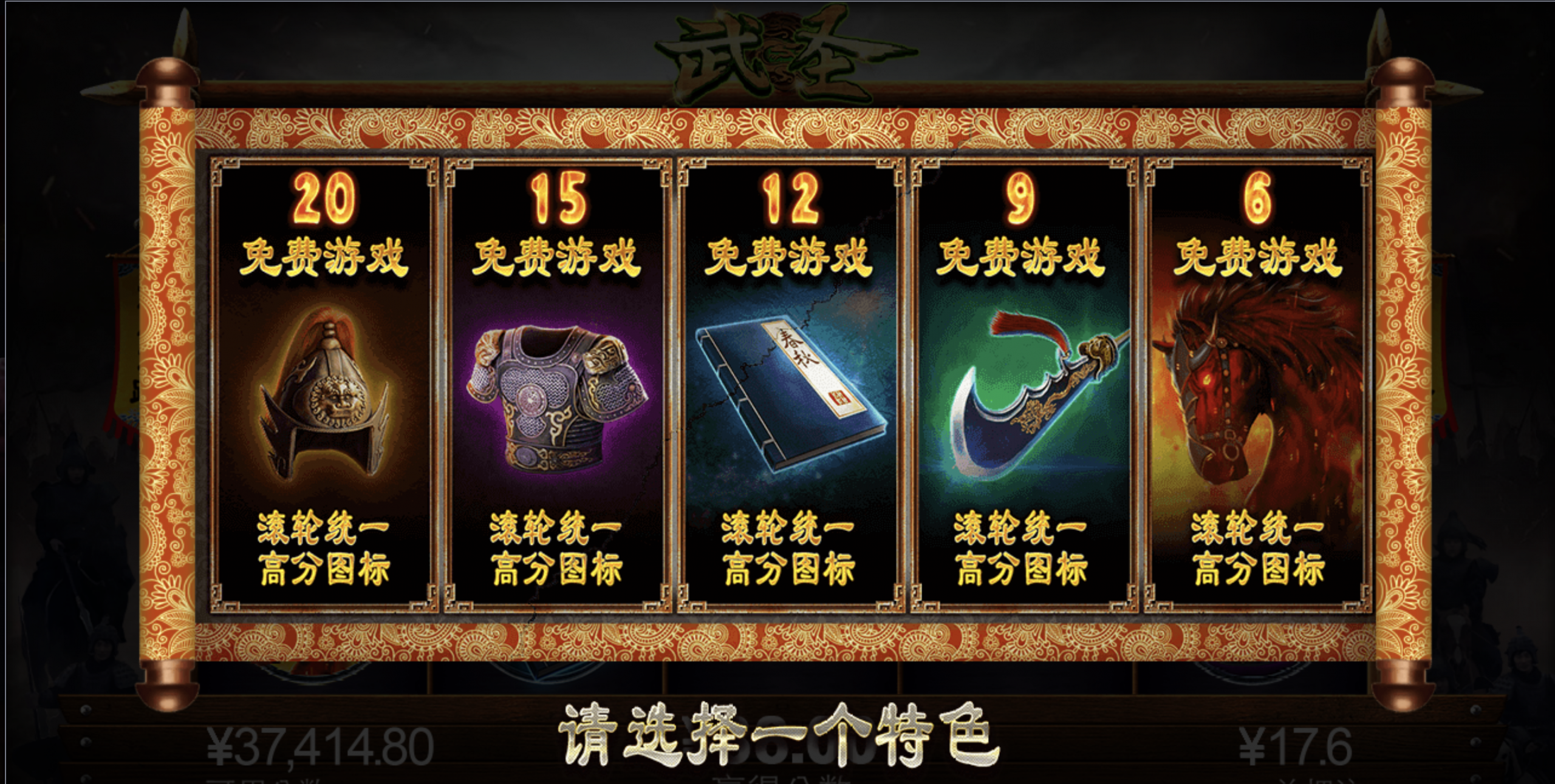 评论图片-白菜分享-免费彩金-白嫖彩金论坛