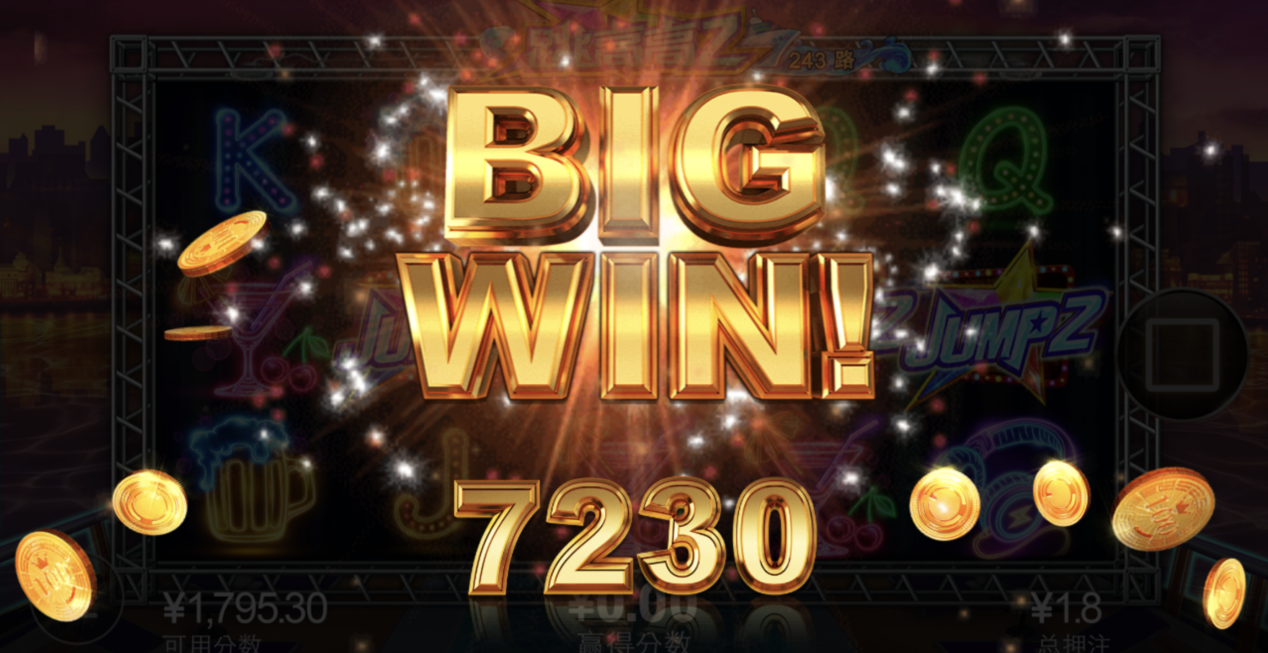 评论图片-白菜分享-免费彩金-白嫖彩金论坛