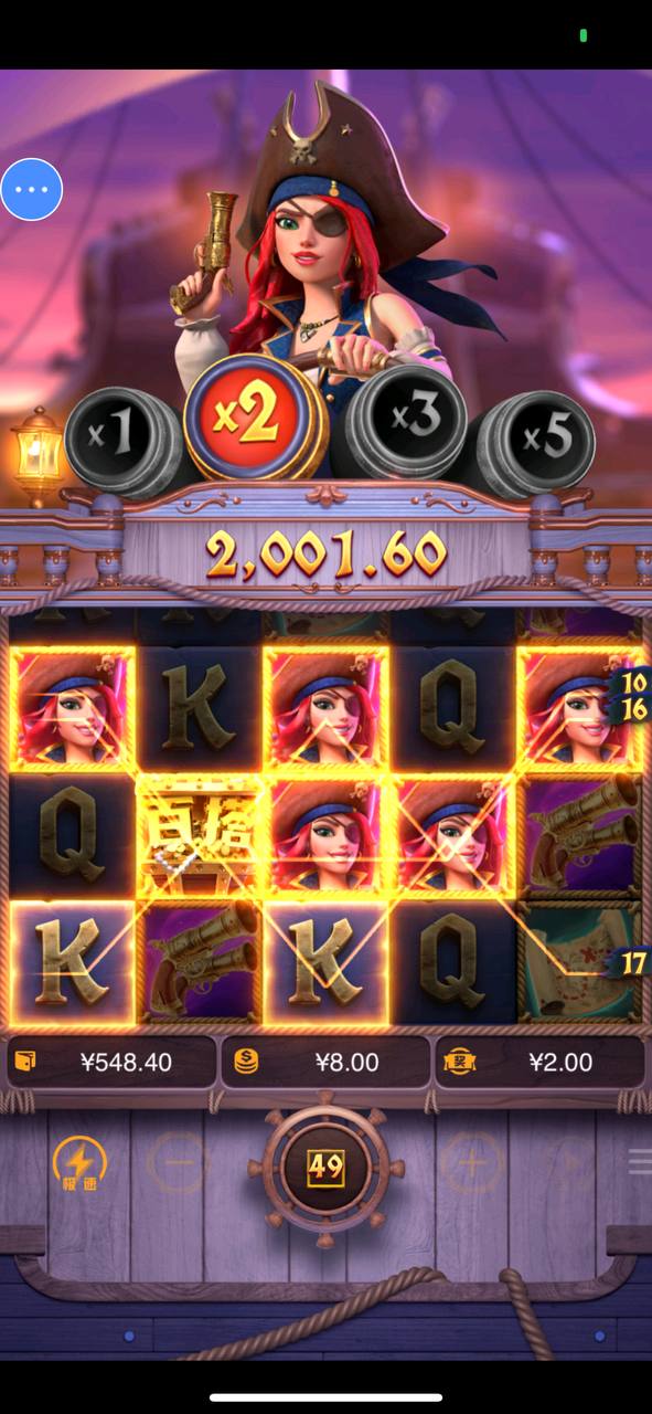 评论图片-白菜分享-免费彩金-白嫖彩金论坛