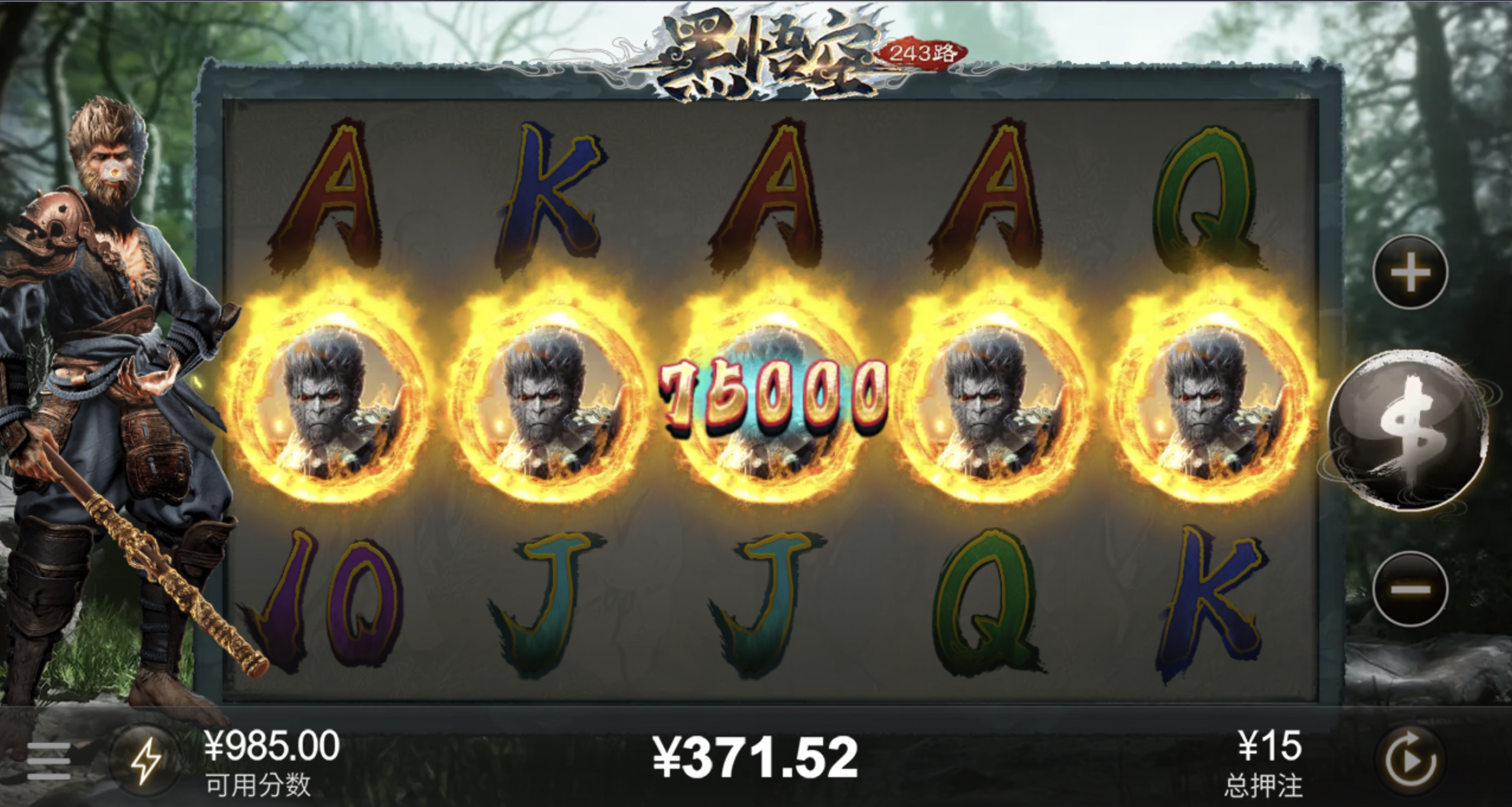 评论图片-白菜分享-免费彩金-白嫖彩金论坛