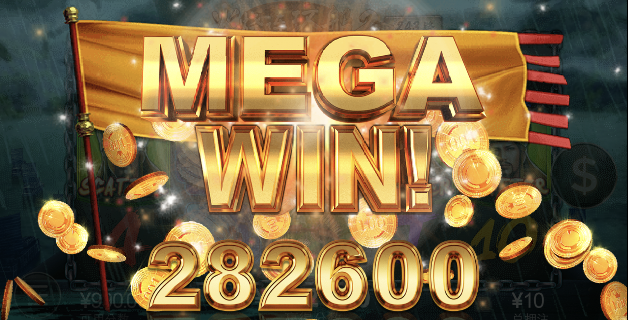 评论图片-白菜分享-免费彩金-白嫖彩金论坛