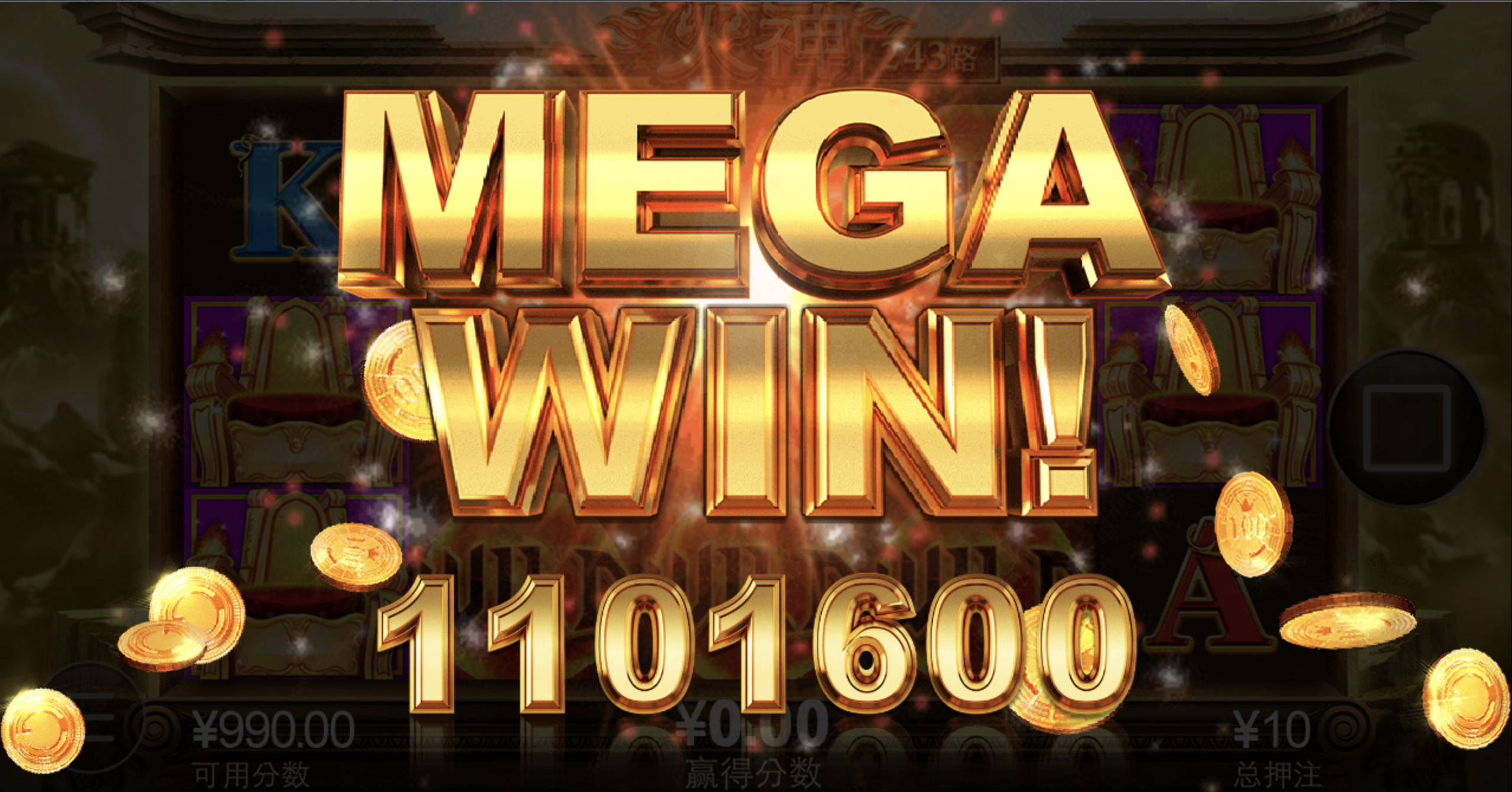 评论图片-白菜分享-免费彩金-白嫖彩金论坛