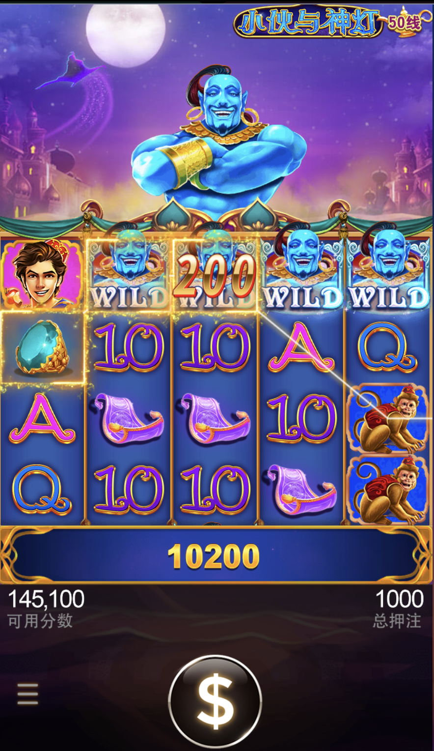 评论图片-白菜分享-免费彩金-白嫖彩金论坛