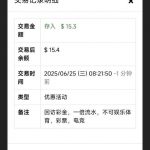 PG电子  回访彩金-白菜分享-免费彩金-白嫖彩金论坛