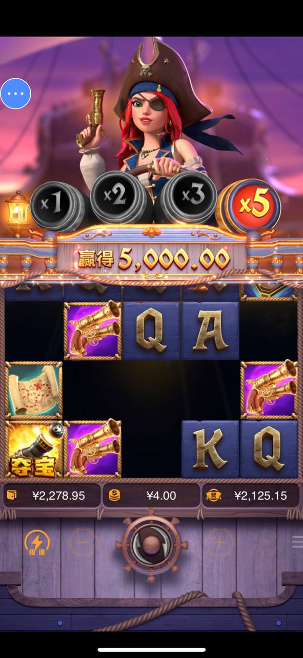 评论图片-白菜分享-免费彩金-白嫖彩金论坛