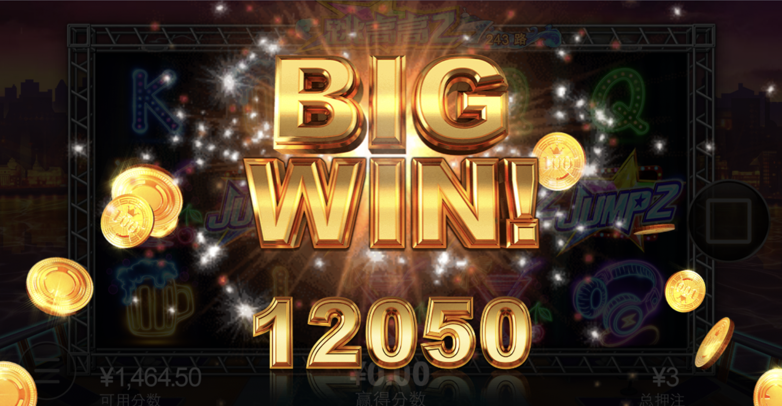 评论图片-白菜分享-免费彩金-白嫖彩金论坛