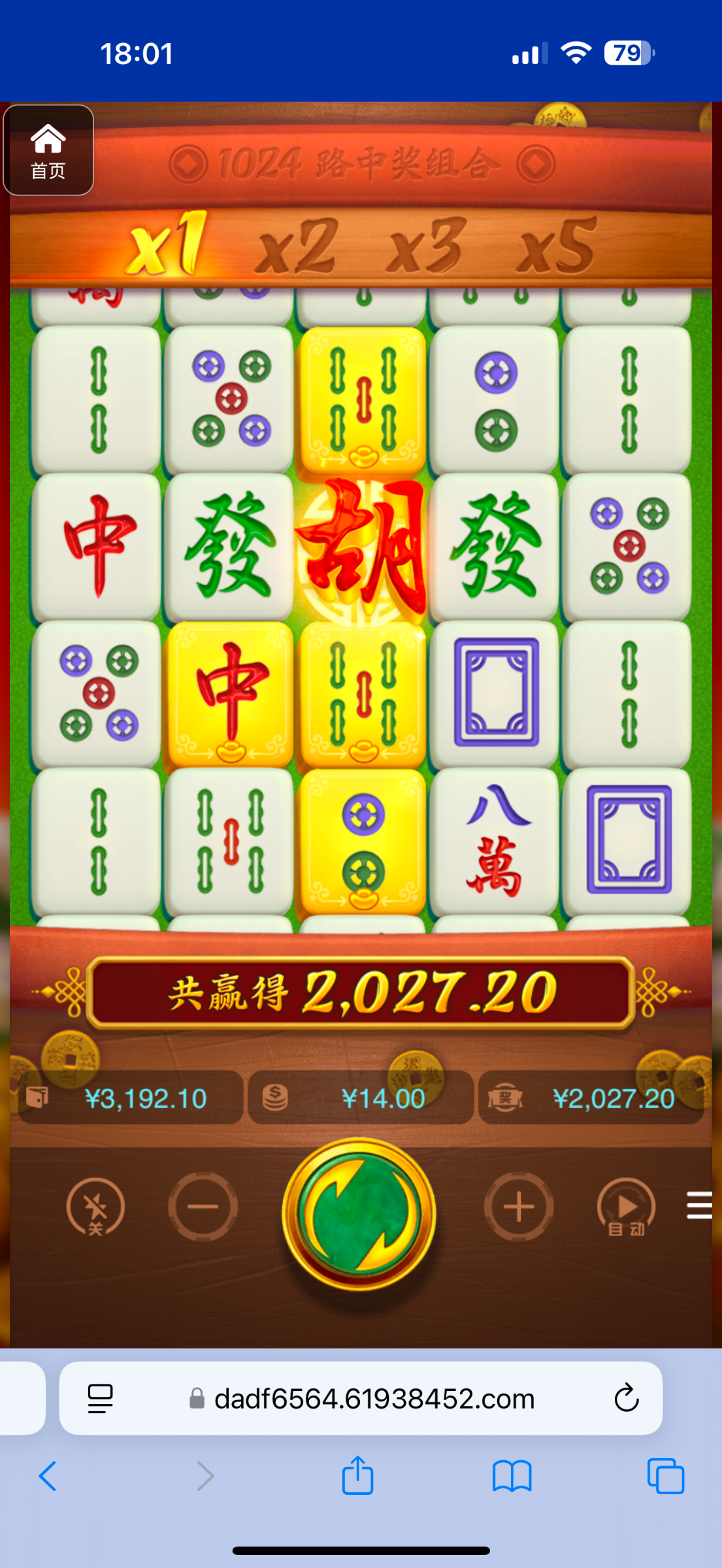 评论图片-白菜分享-免费彩金-白嫖彩金论坛