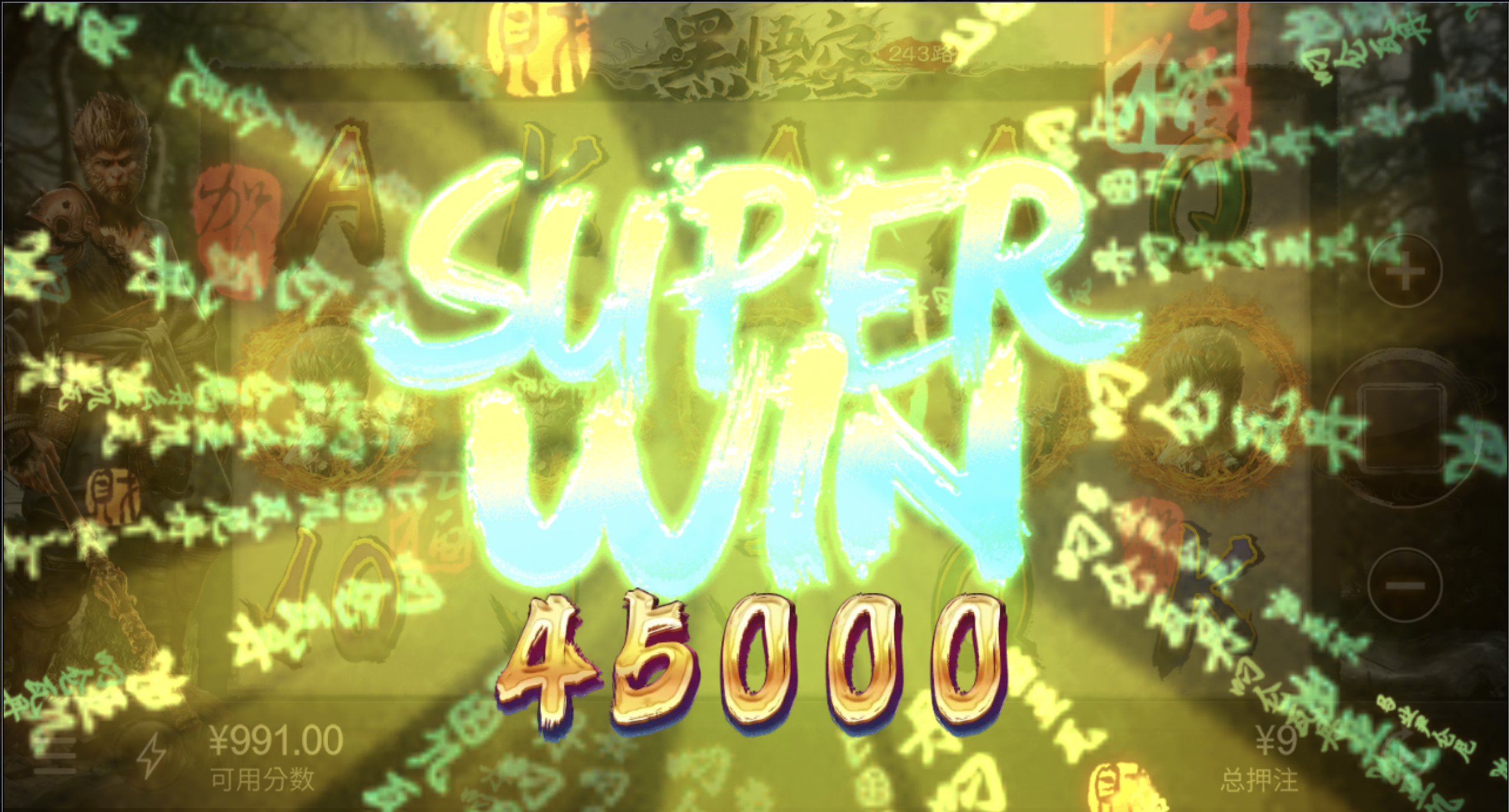 评论图片-白菜分享-免费彩金-白嫖彩金论坛