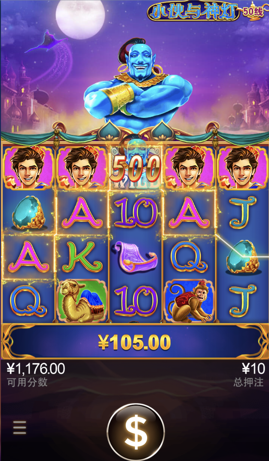 评论图片-白菜分享-免费彩金-白嫖彩金论坛