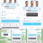 黑平台蓝火体育-白菜分享-免费彩金-白嫖彩金论坛