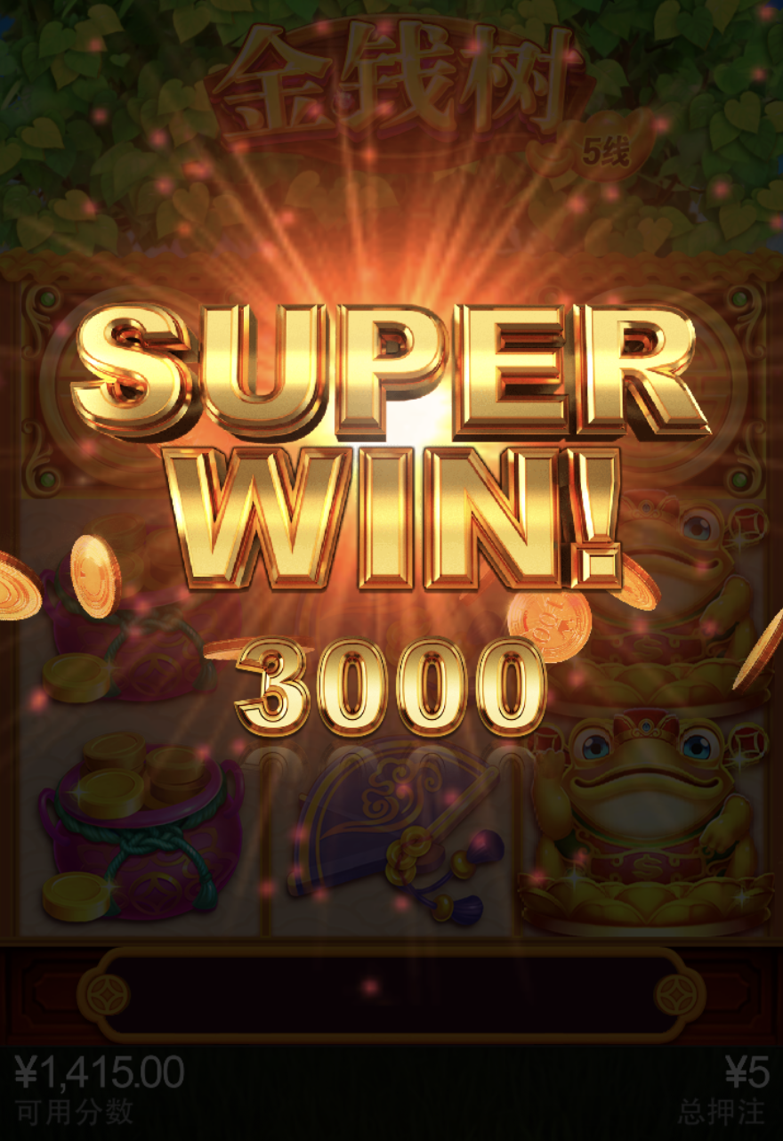 评论图片-白菜分享-免费彩金-白嫖彩金论坛