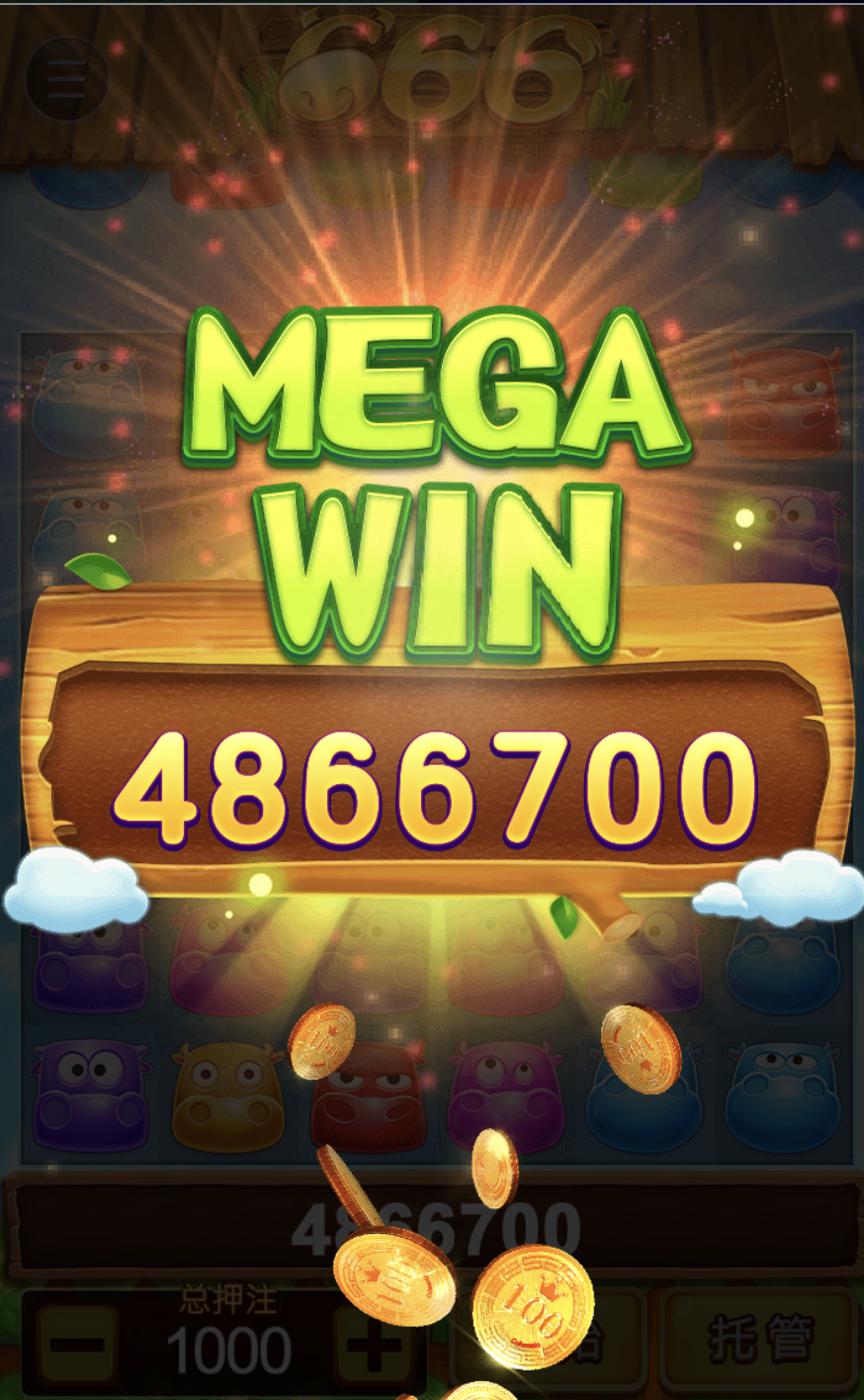 评论图片-白菜分享-免费彩金-白嫖彩金论坛