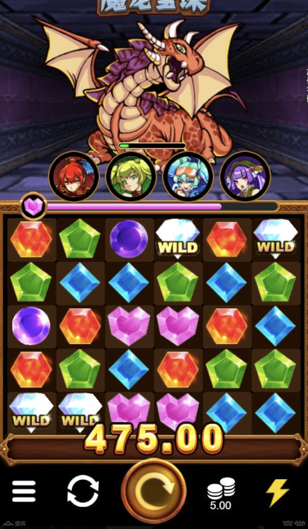 评论图片-白菜分享-免费彩金-白嫖彩金论坛