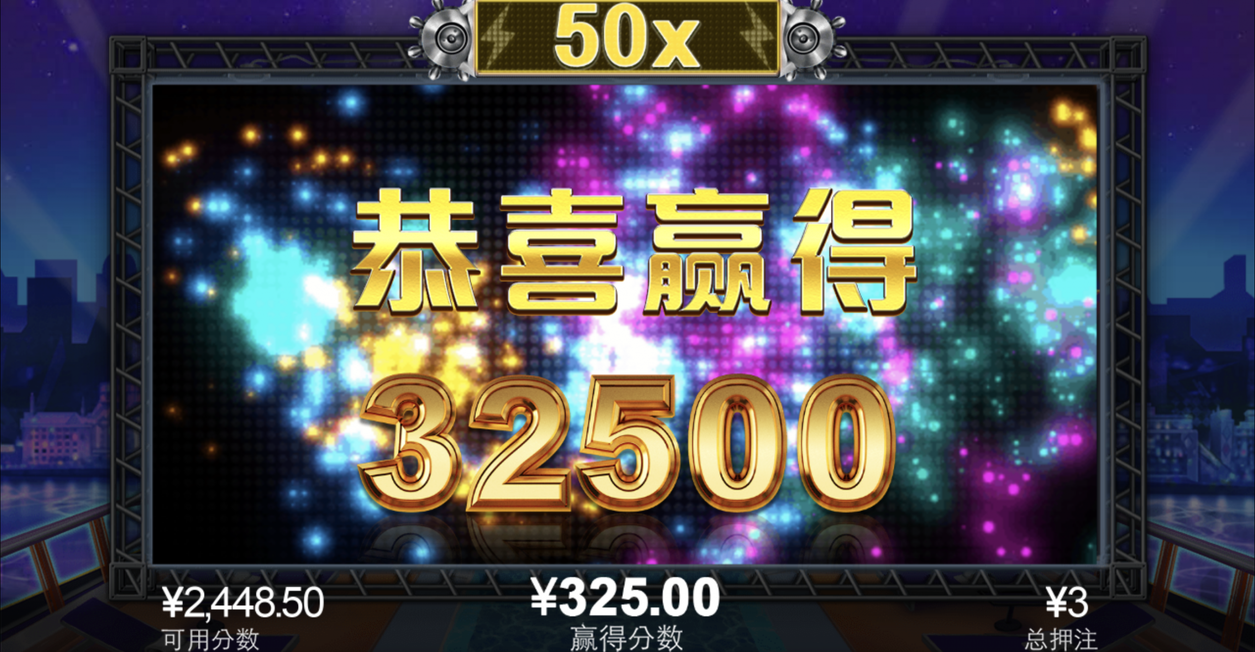 评论图片-白菜分享-免费彩金-白嫖彩金论坛