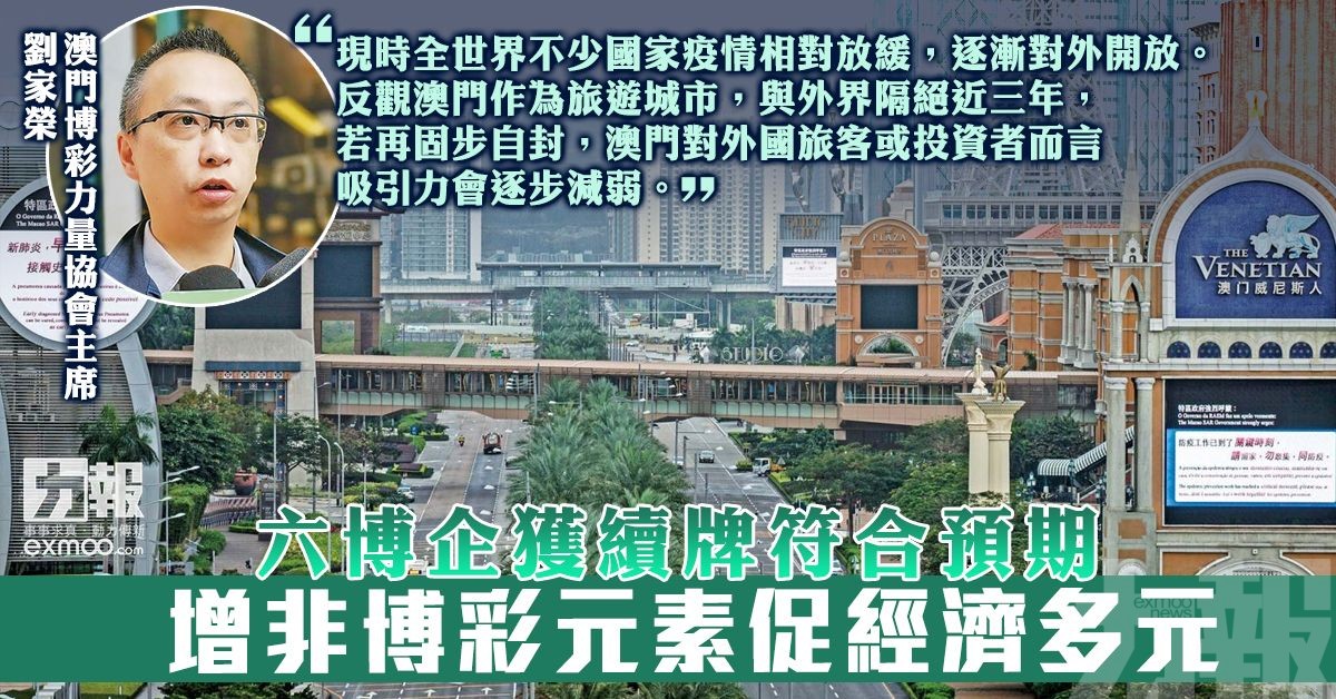 赌桌韧性：连输后重振旗鼓-白菜分享-免费彩金-白嫖彩金论坛