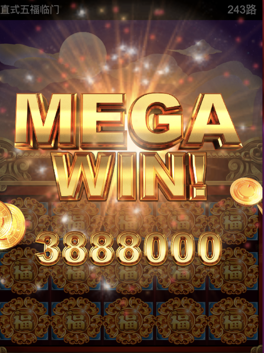 评论图片-白菜分享-免费彩金-白嫖彩金论坛