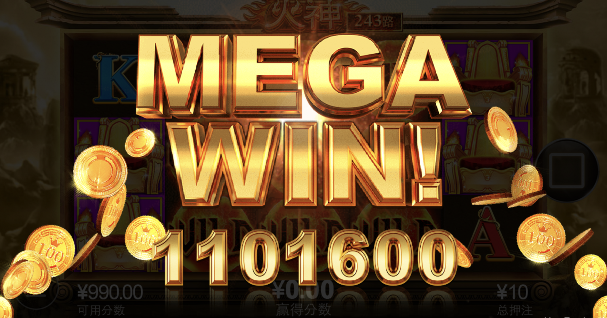 评论图片-白菜分享-免费彩金-白嫖彩金论坛