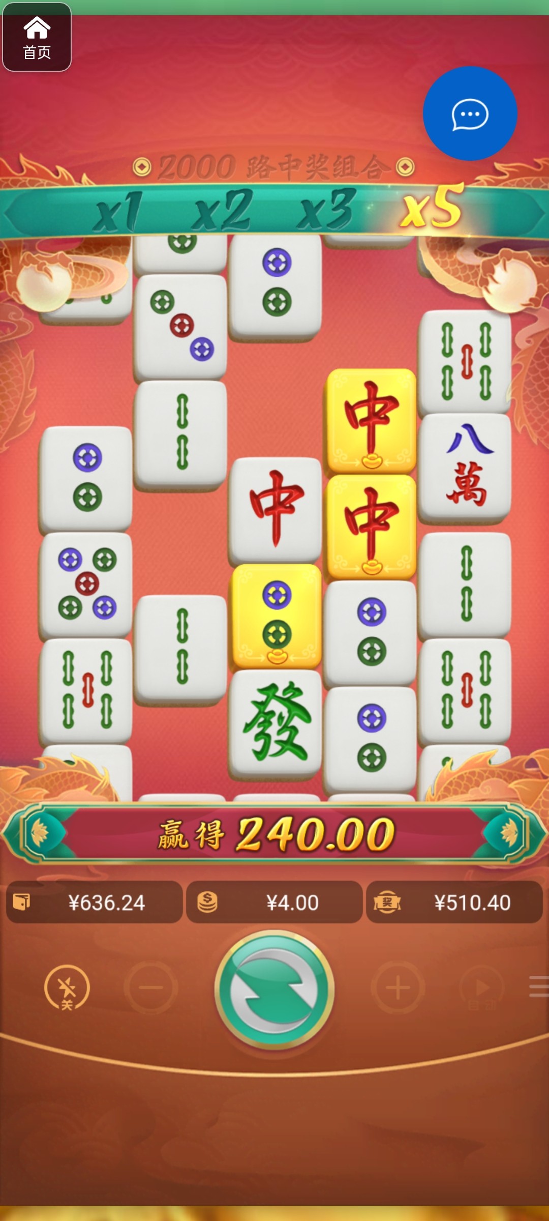 评论图片-白菜分享-免费彩金-白嫖彩金论坛