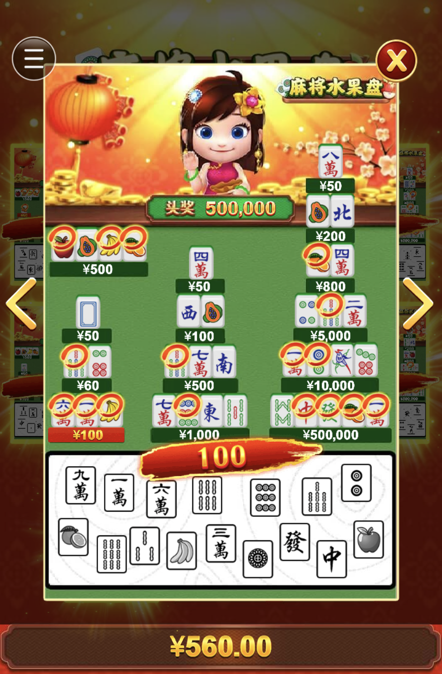 评论图片-白菜分享-免费彩金-白嫖彩金论坛