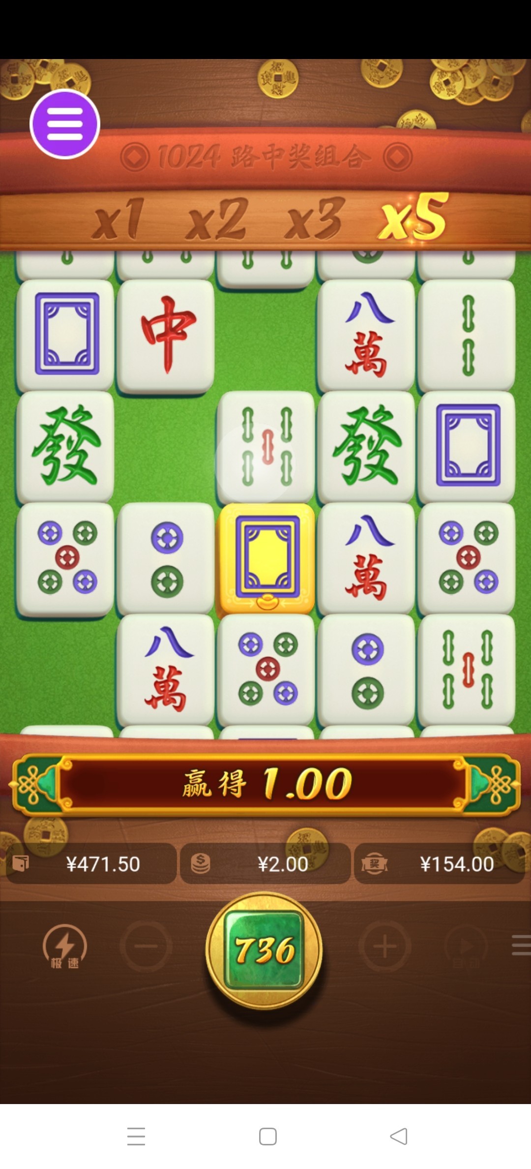 评论图片-白菜分享-免费彩金-白嫖彩金论坛