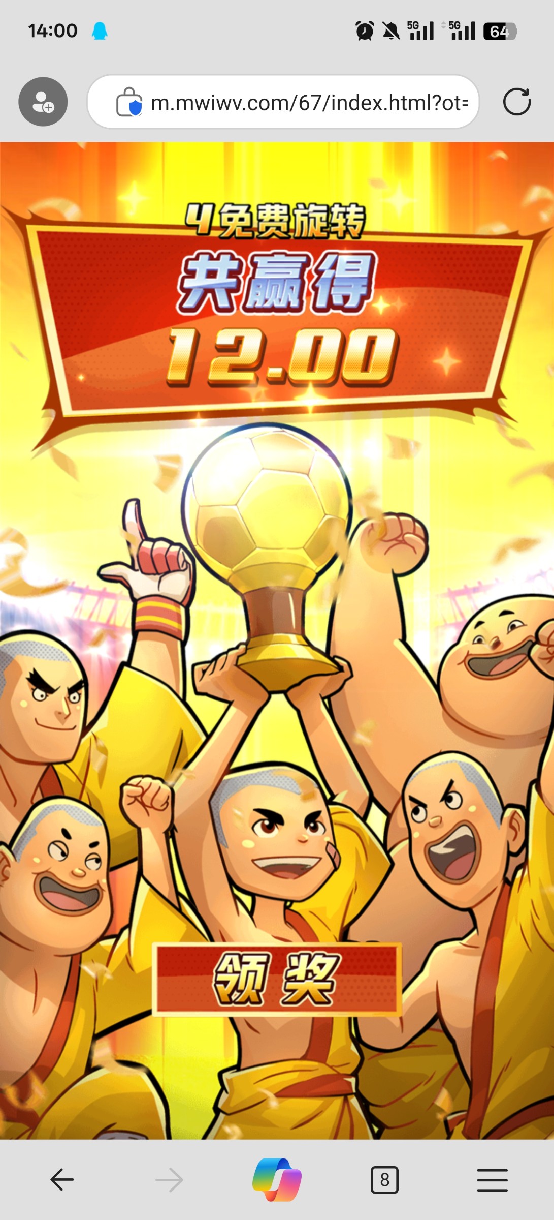 评论图片-白菜分享-免费彩金-白嫖彩金论坛