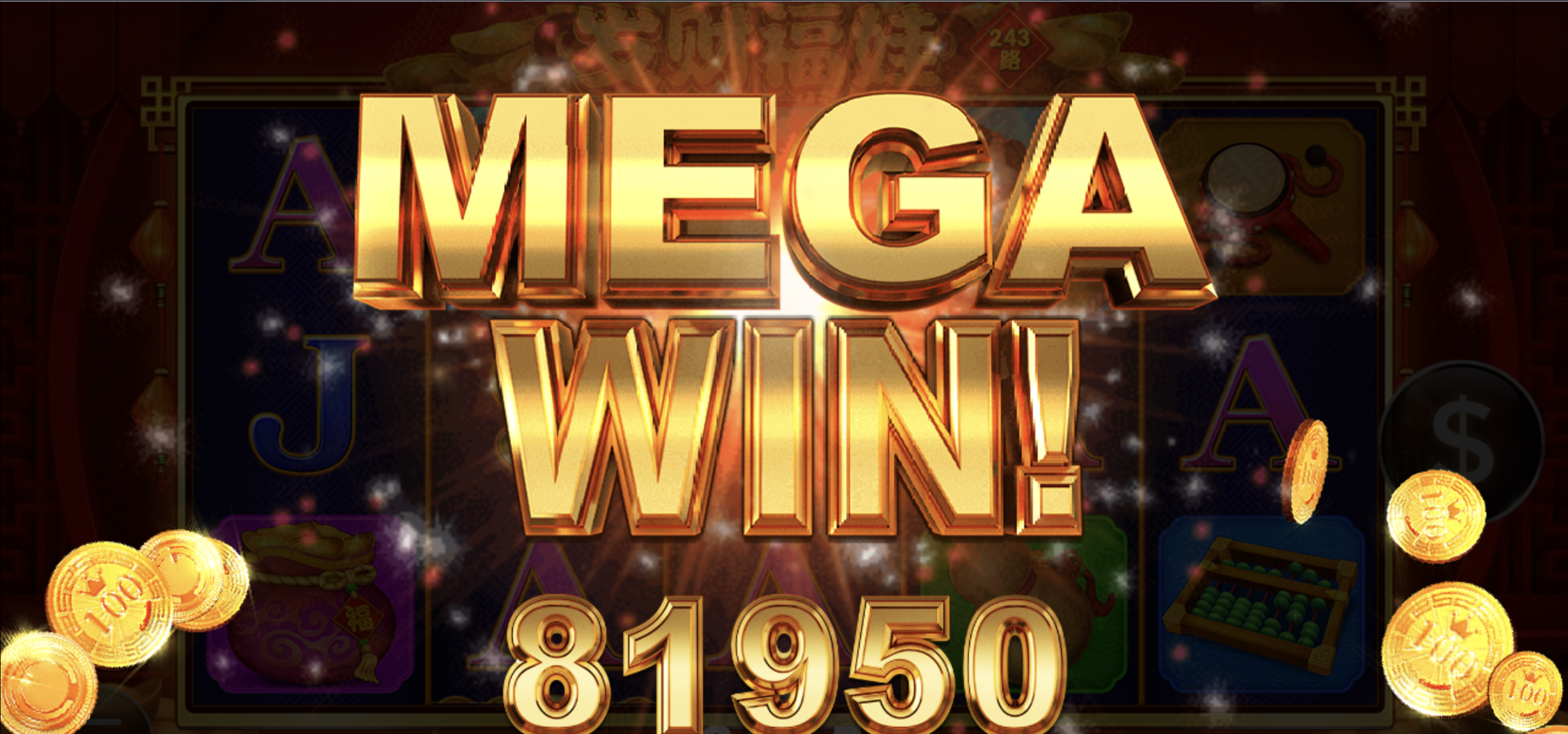 评论图片-白菜分享-免费彩金-白嫖彩金论坛