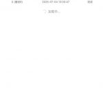 快播直播 送28-白菜分享-免费彩金-白嫖彩金论坛