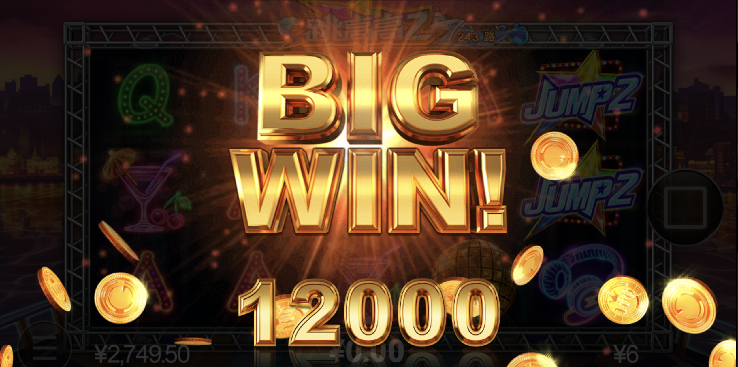 评论图片-白菜分享-免费彩金-白嫖彩金论坛