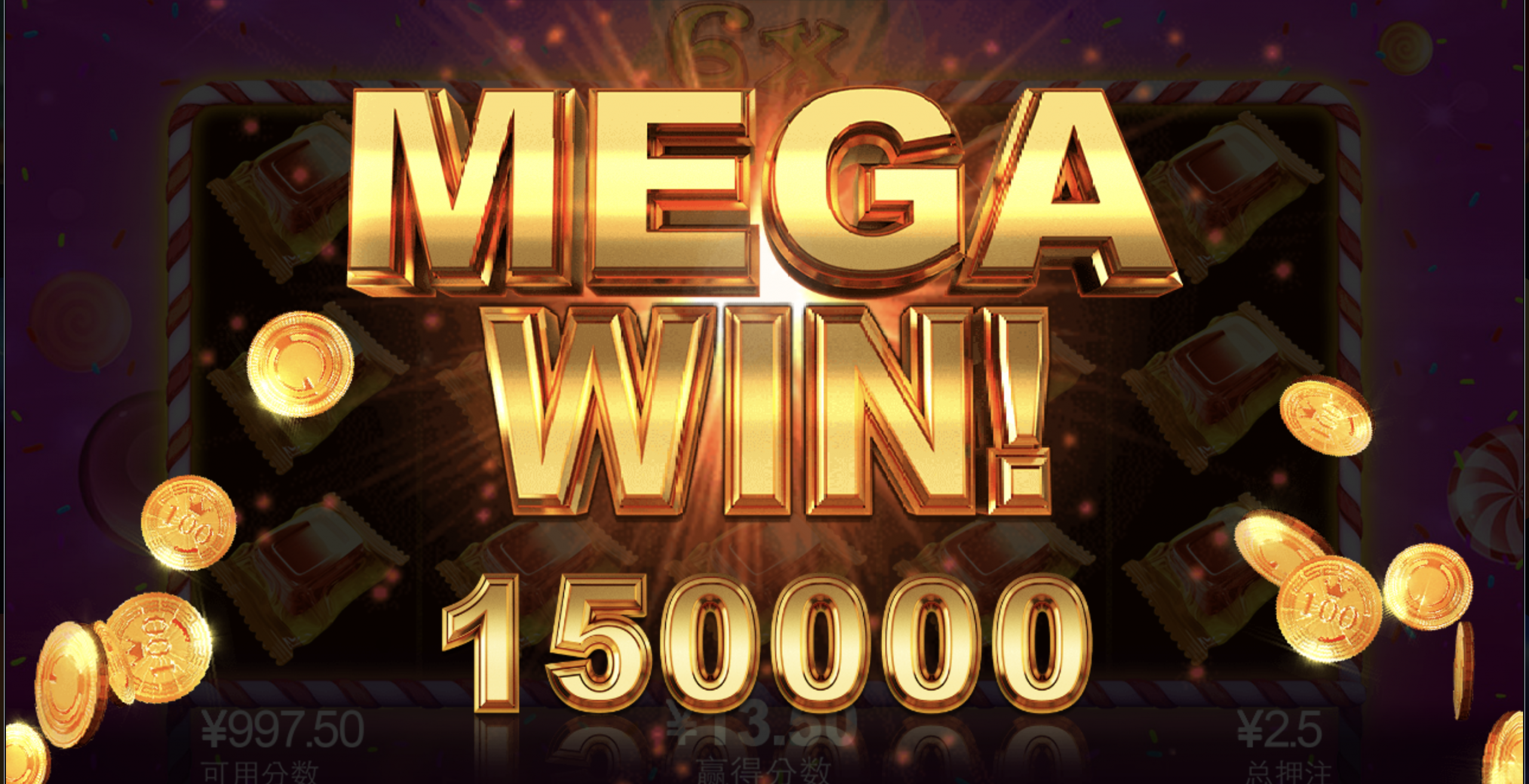 评论图片-白菜分享-免费彩金-白嫖彩金论坛