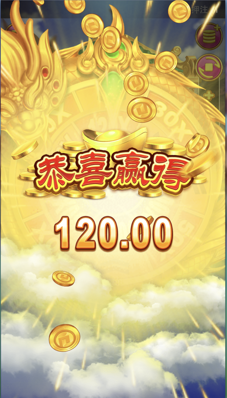 评论图片-白菜分享-免费彩金-白嫖彩金论坛