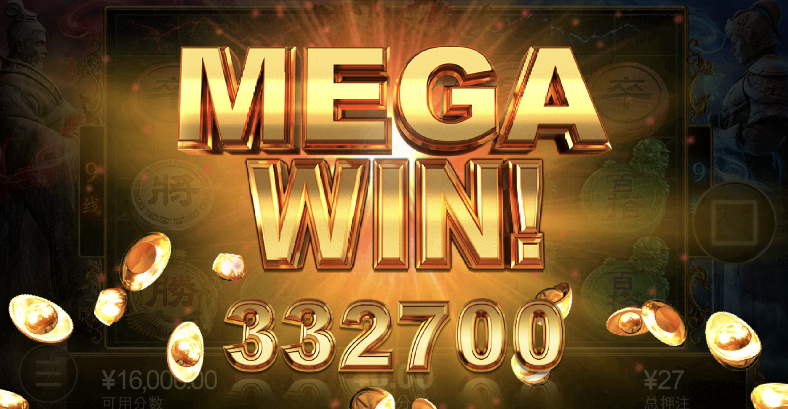 评论图片-白菜分享-免费彩金-白嫖彩金论坛